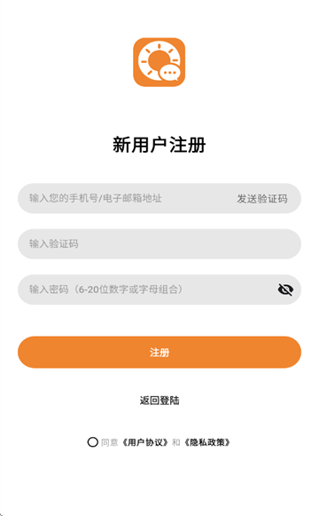 Ĺٷv1.0.7ͼ2