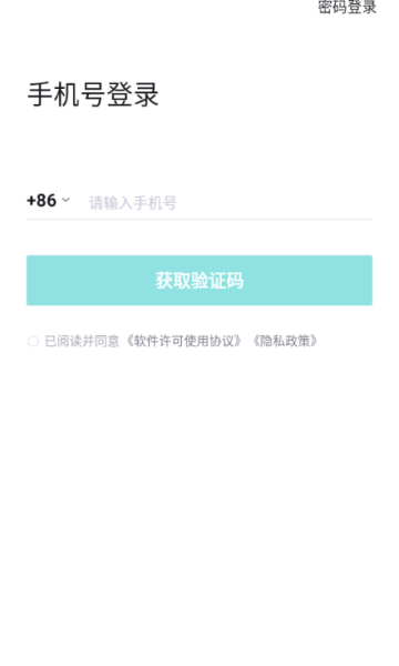 ̼Ұٷv1.1.0ͼ1