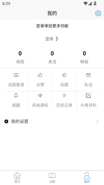 ǹٷv14.0.0ͼ0