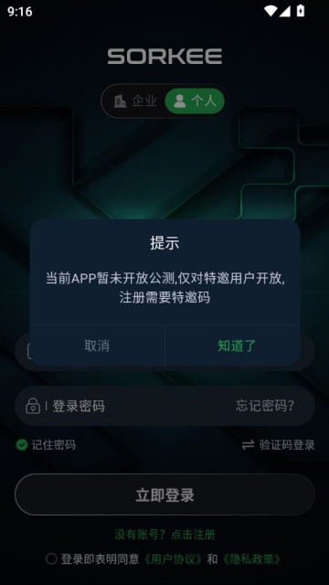 Ϳ°v1.1.2ͼ1