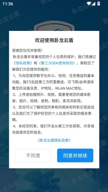 ƶ°汾v3.4.6ͼ0