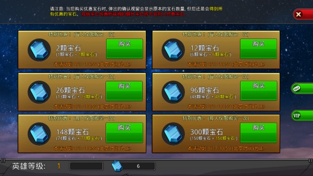 λù޹ٷ(Neo Monsters)v2.43.1ͼ2