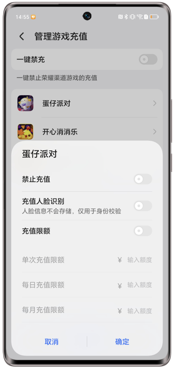 ҫϷܼ°汾2025v18.0.28.301ͼ1