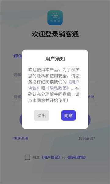 ͨٷv1.7.0°ͼ2