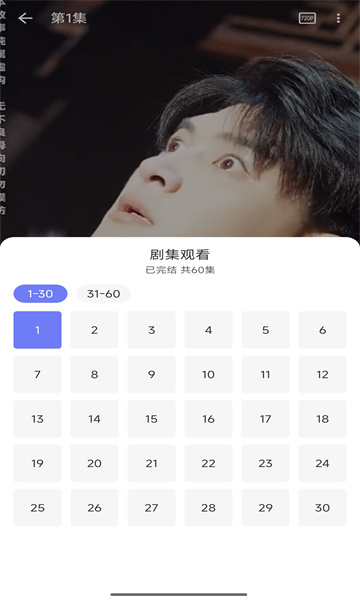 Ƭ糡v1.0.8ͼ0