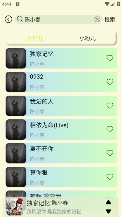 yulinlinѰv1.7°ͼ1