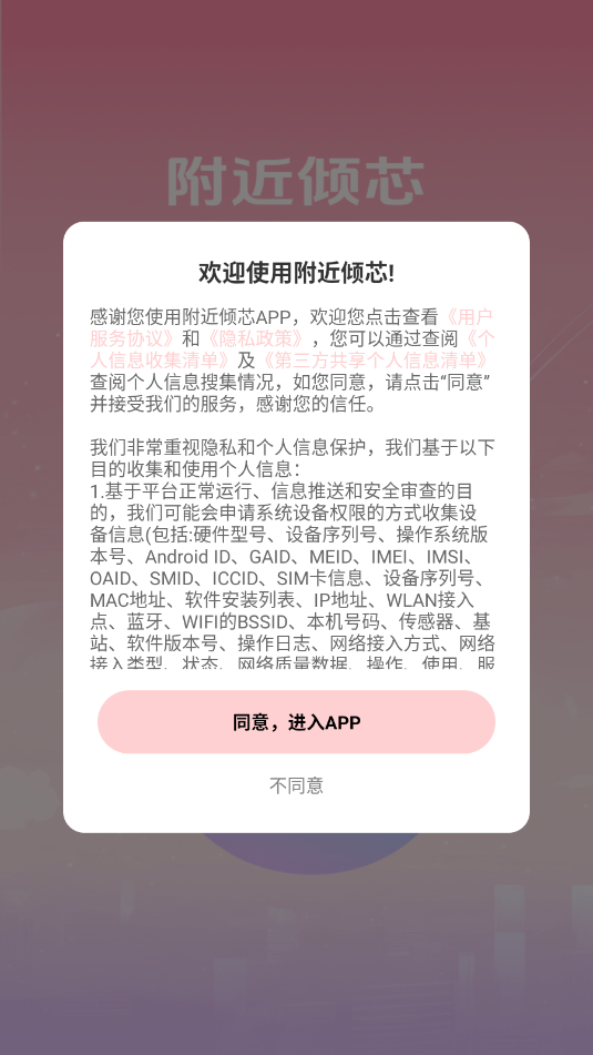 оٷͼ1