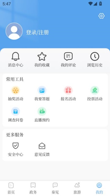 ͻv1.0.7ͼ2
