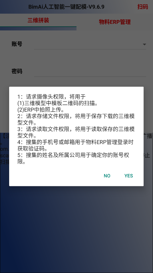 ģv9.6.9ͼ0