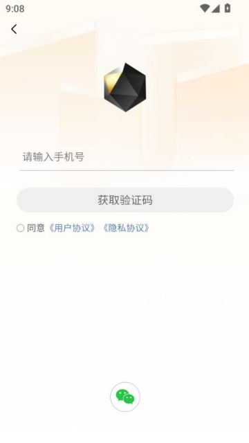Ʒùٷv1.0.1ͼ2