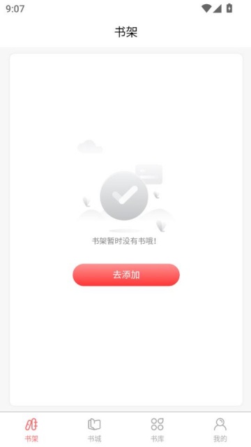 Ʒùٷv1.0.1ͼ0