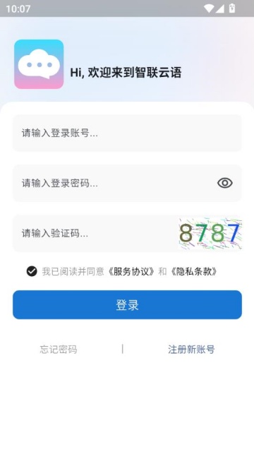 ٷv1.5.6ͼ1