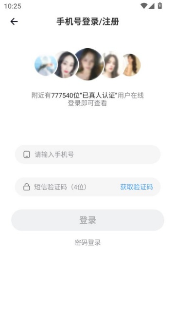 尮°v1.0.5ͼ1