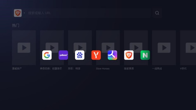 BrowseHereapkv8.02.020_eb4a174_250917_gpͼ1