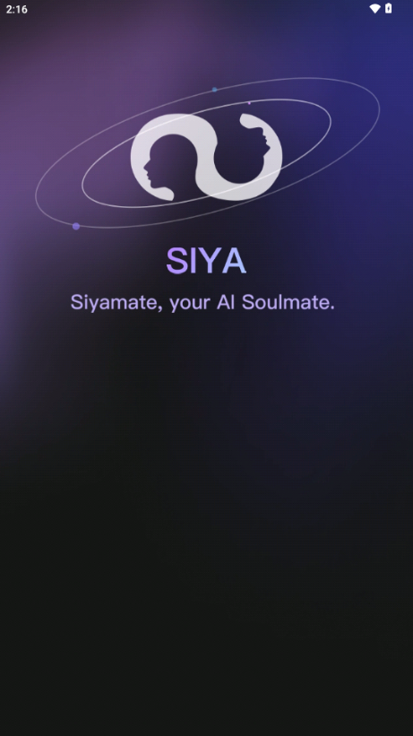 siya aiv2.0.5ͼ2