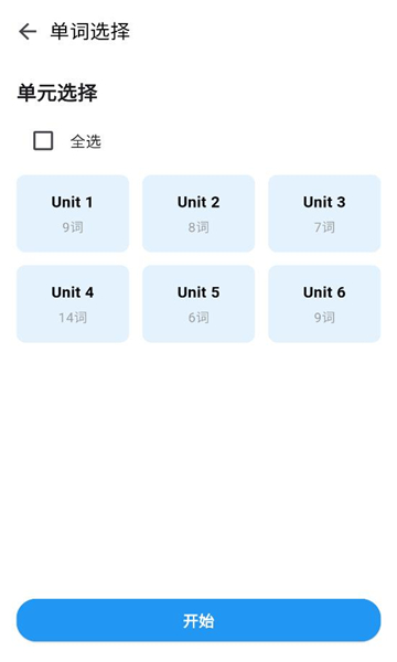 Сv1.0.0׿ͼ0