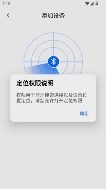 essoniov1.0.1ͼ2