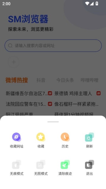 smٷv1.0.0ͼ1