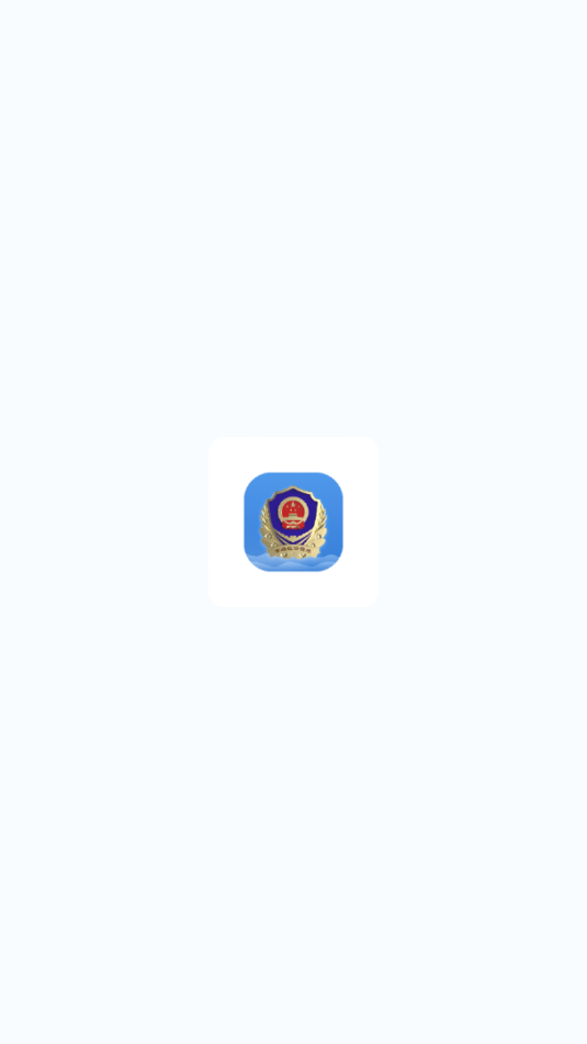 츮гǻۼƽ̨ٷv3.3.4ͼ0