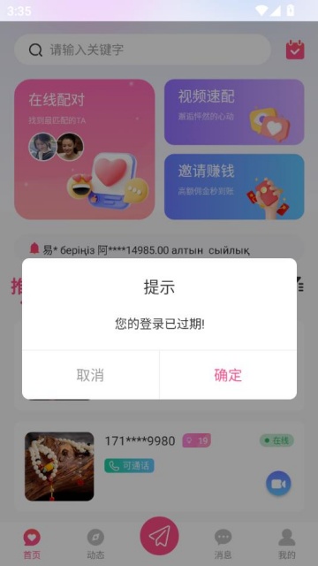 °v1.1.3ͼ1