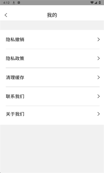 鶯v1.3ͼ4