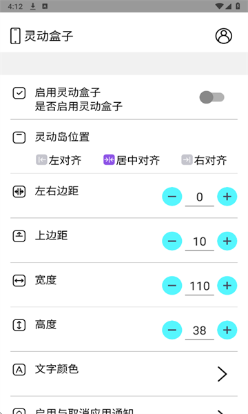 鶯v1.3ͼ2