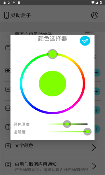 鶯v1.3ͼ3