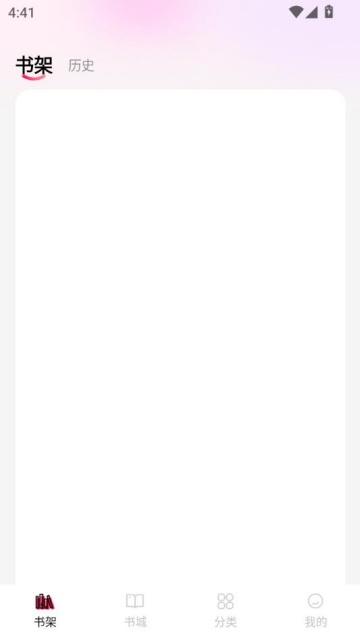 �걾���С˵��׿��v1.0.0��ͼ1