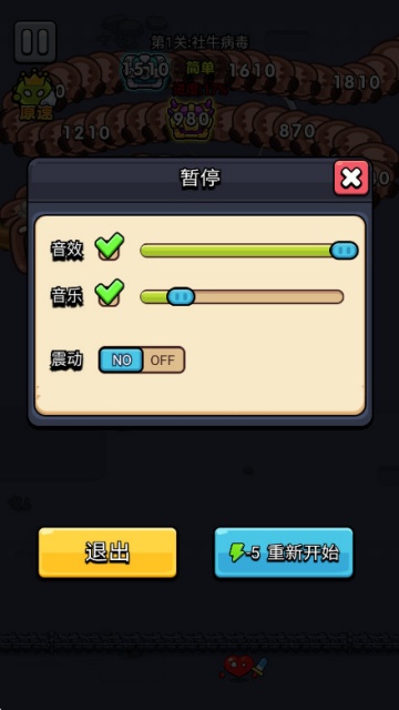 ϸսv1.11ͼ0