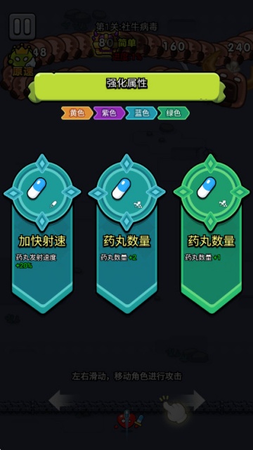 ϸսv1.11ͼ1