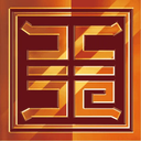 国茂府物业管理官方版v1.3.3