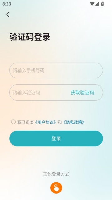 ʹʶ˽ͼ2