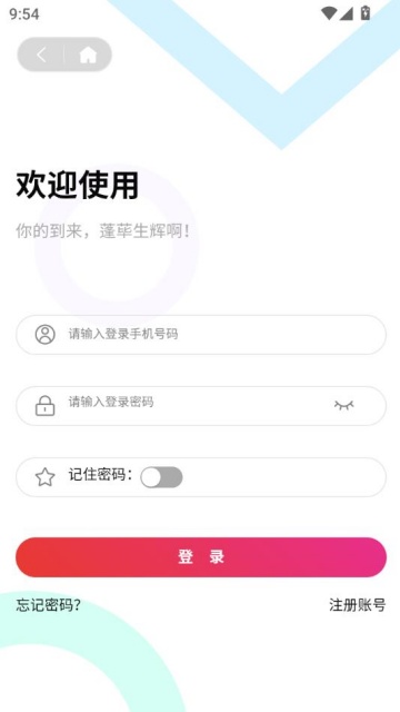 ͻ°v1.0.3ͼ2