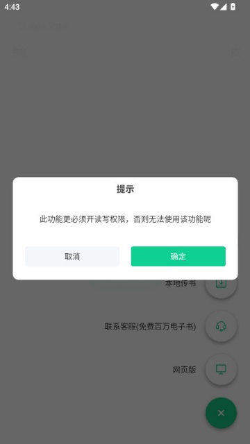 Ķ°汾ͼ1