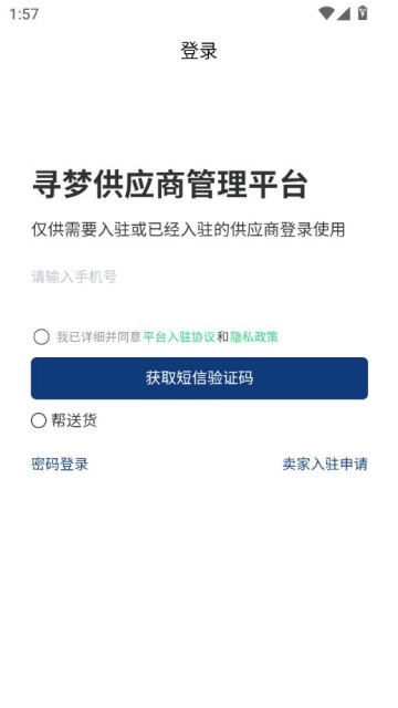 ѰιӦ̹ٷappͼ0