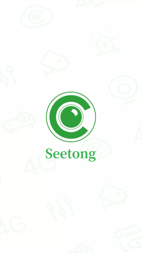 Ұ¼appٷ(Seetong)v8.3.3.1ͼ2