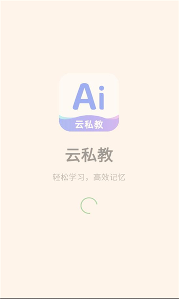ai˽ͼ1