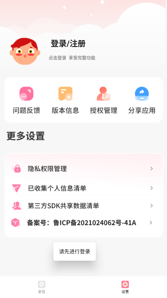 켣ͼ1