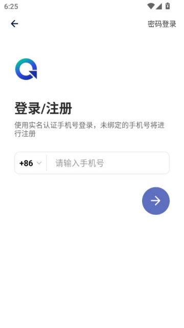 ٷͼ2