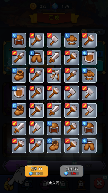 ɱڹͼ2