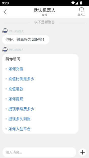 羺°ͼ2