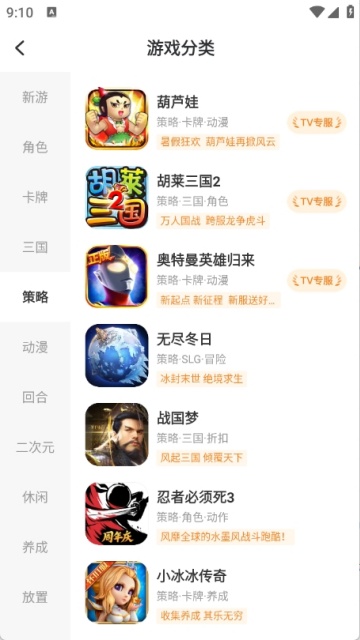 СyϷйٷ(YFans)ͼ0