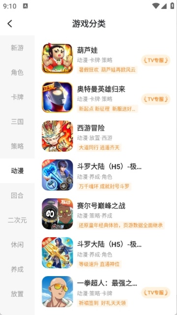 СyϷйٷ(YFans)ͼ1