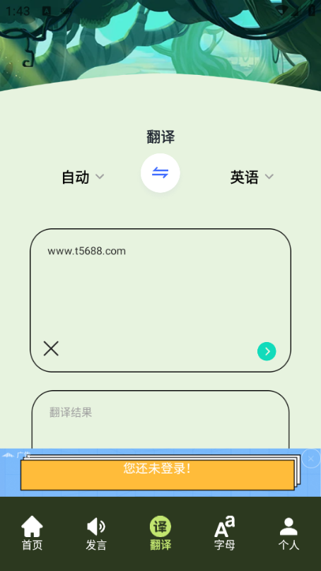 ˲appٷͼ0