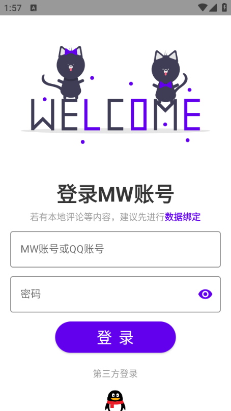 mwֲ°汾ͼ0
