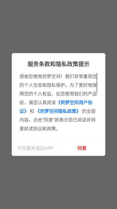οռappٷͼ2