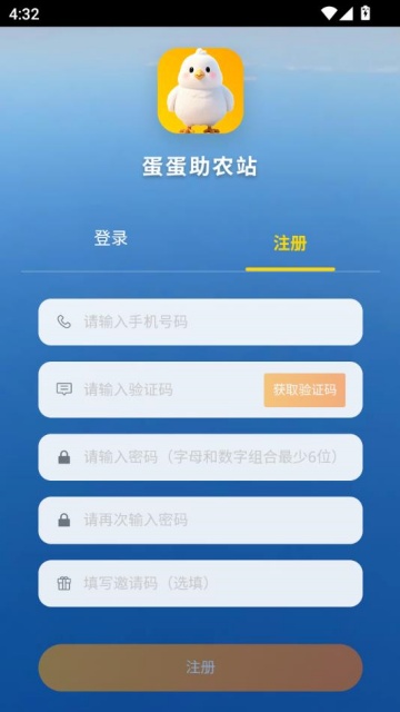ũվٷͼ2