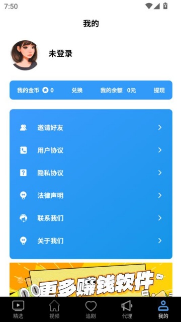 Сٷͼ2