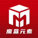 魔盒元素官方版v1.4.0