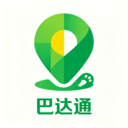 巴达通最新版v1.1